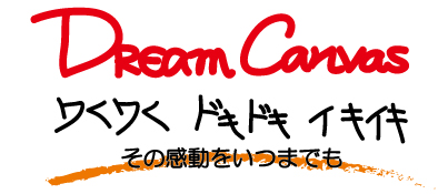 株式会社ドリーム・キャンバス