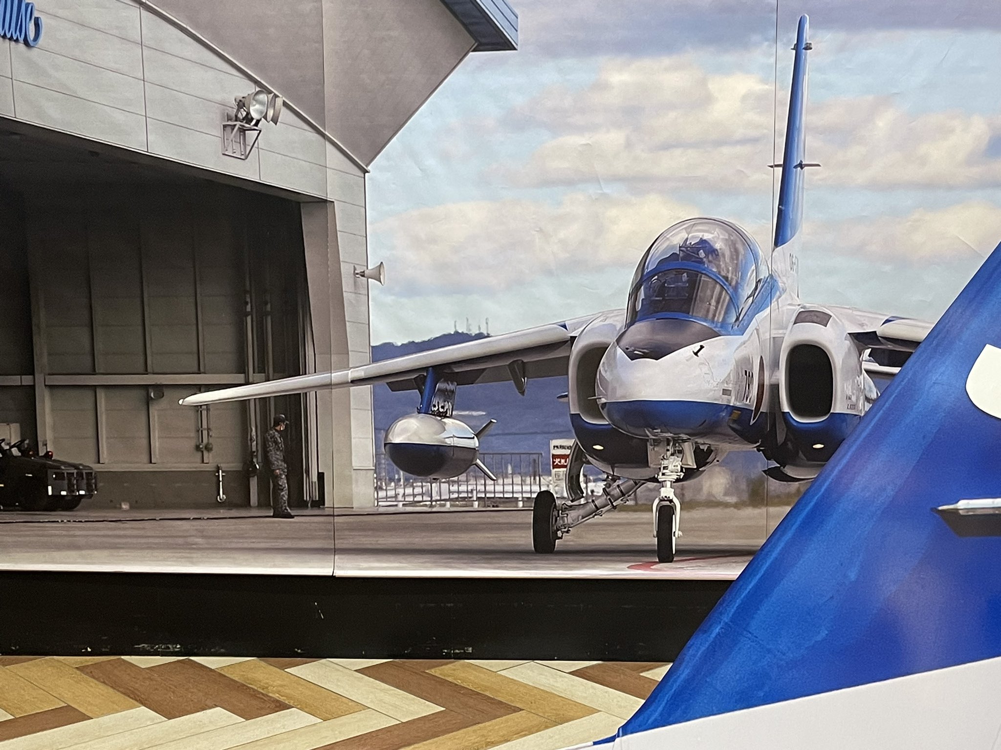 フォトスポット