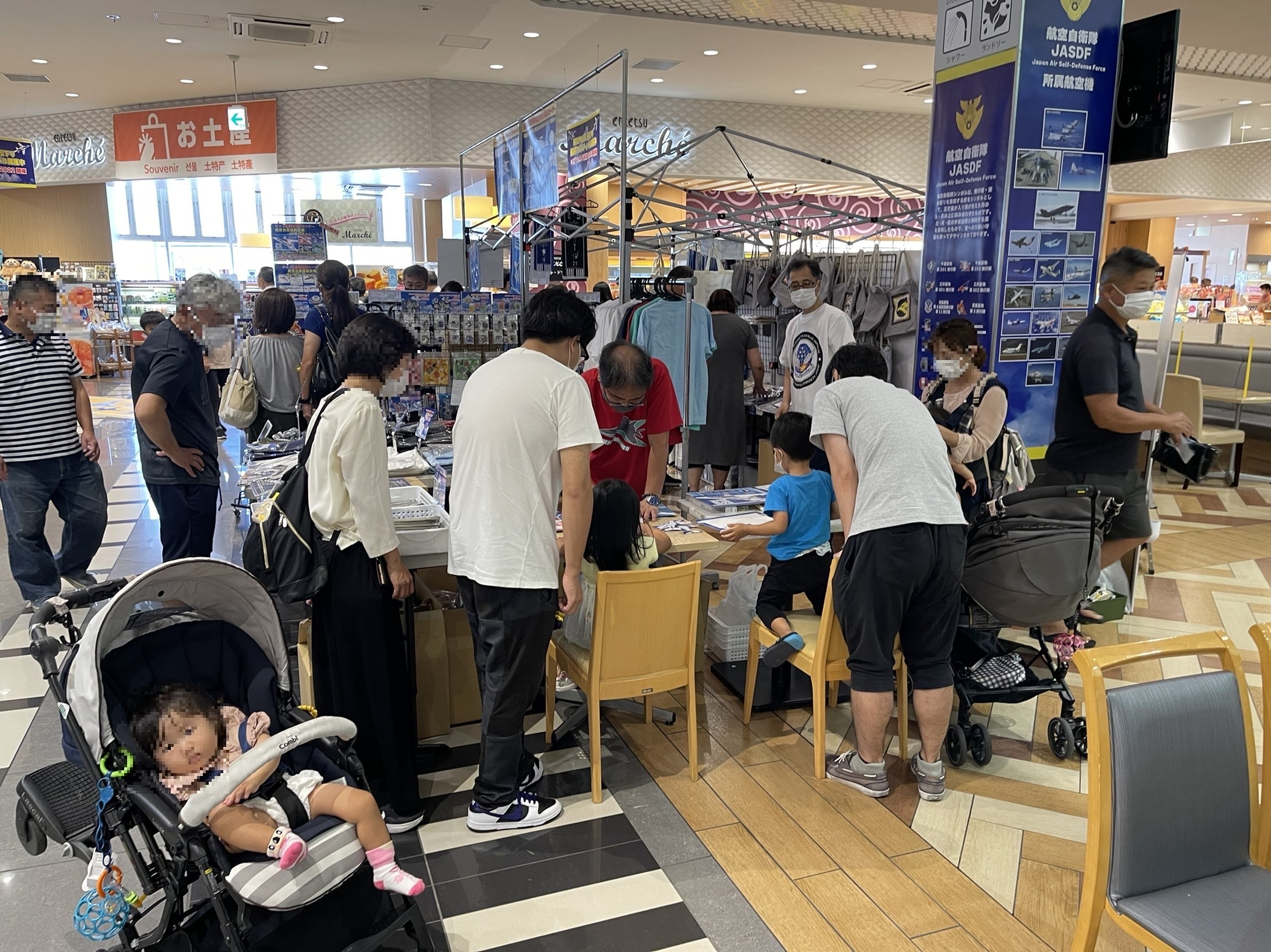 自社開催イベント